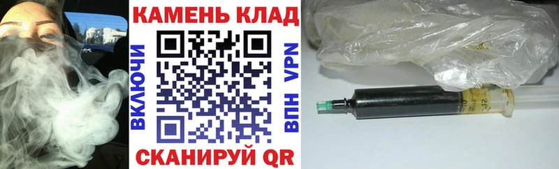 где можно купить наркотик площадка состав Гашиш гарик Новая Ладога