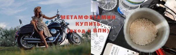дурь Гусь-Хрустальный
