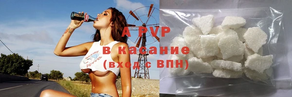 прущий лед Гусев