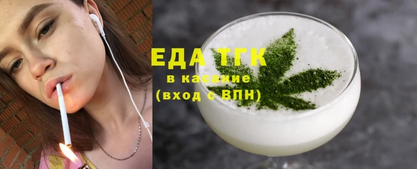 прущий лед Гусев