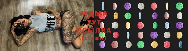 прущий лед Гусев