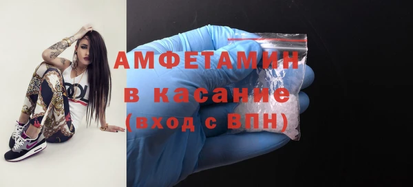 соль курить ск Гусиноозёрск