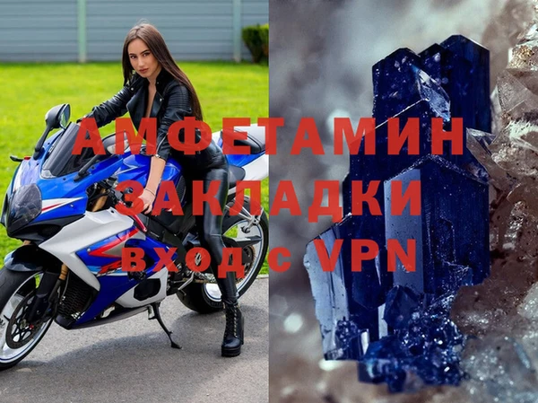 дурь Гусь-Хрустальный