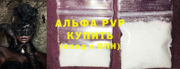 дурь Гусь-Хрустальный