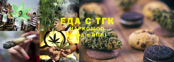 дурь Гусь-Хрустальный