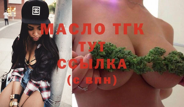 дурь Гусь-Хрустальный