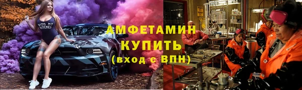 дурь Гусь-Хрустальный