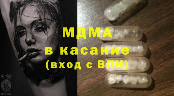 прущий лед Гусев