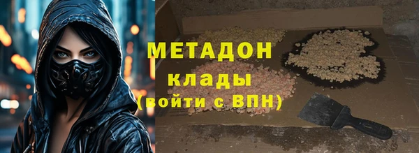 прущий лед Гусев